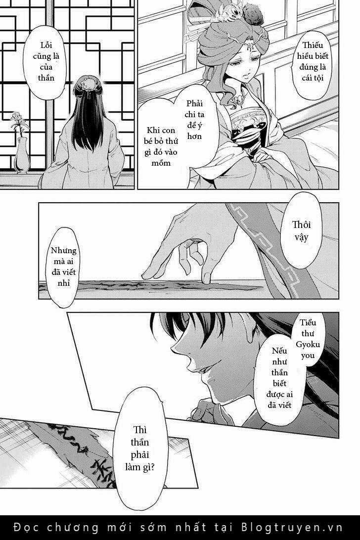 Dược Sư Tự Sự Chapter 1 trang 27