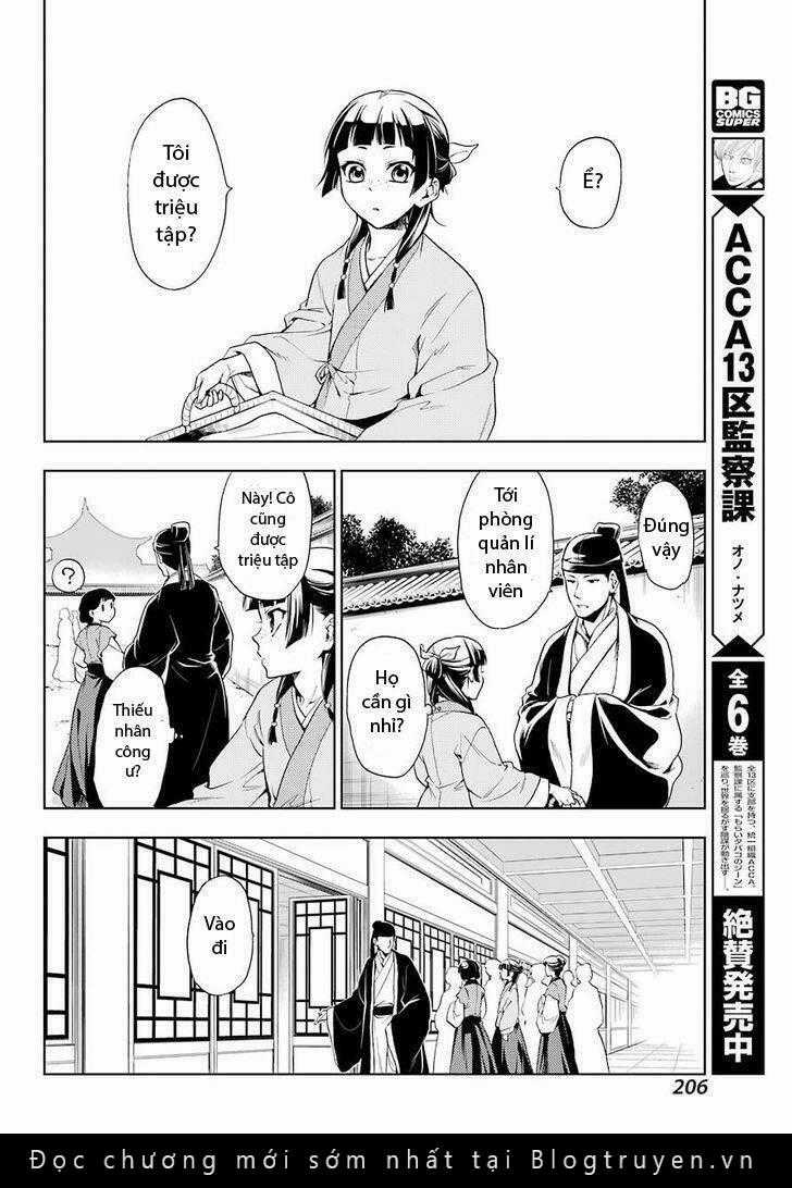 Dược Sư Tự Sự Chapter 1 trang 28