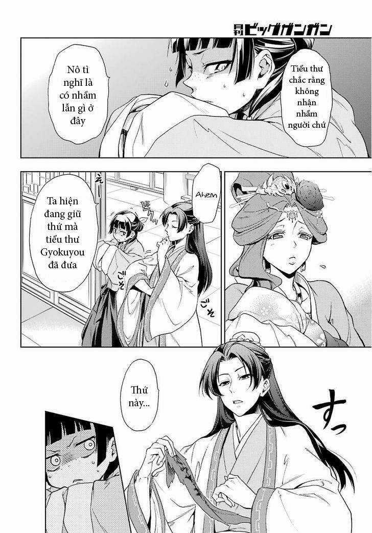 Dược Sư Tự Sự Chapter 1 trang 40