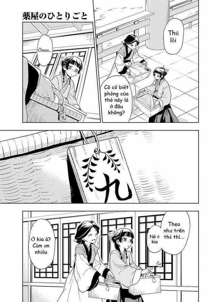 Dược Sư Tự Sự Chapter 1 trang 7