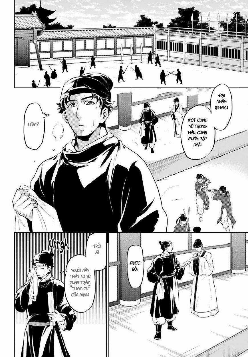 Dược Sư Tự Sự Chapter 10 trang 10