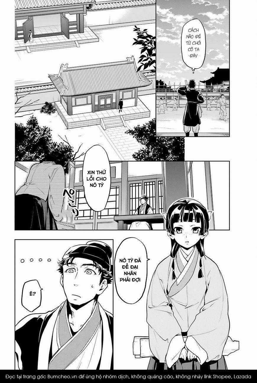 Dược Sư Tự Sự Chapter 10 trang 12