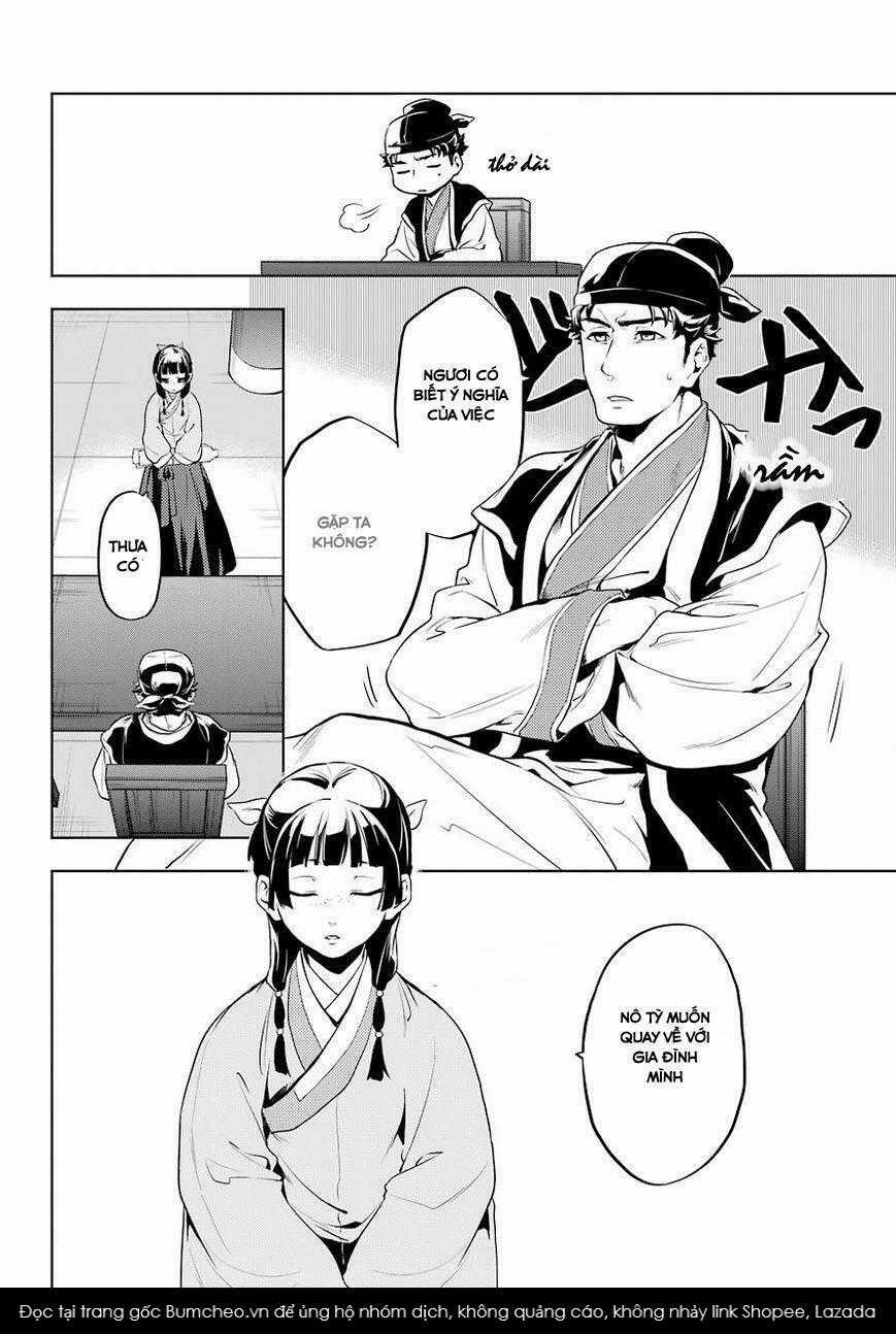 Dược Sư Tự Sự Chapter 10 trang 14