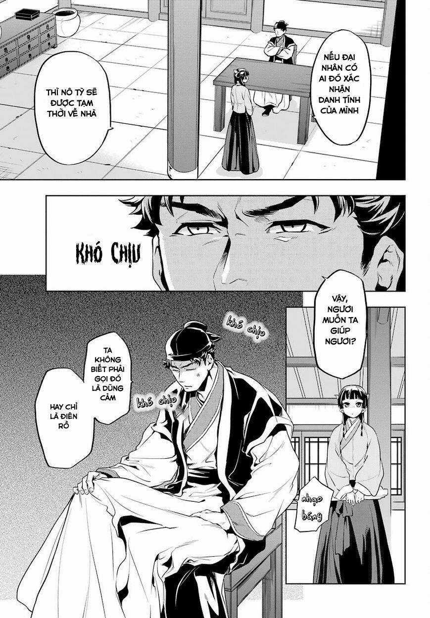 Dược Sư Tự Sự Chapter 10 trang 15