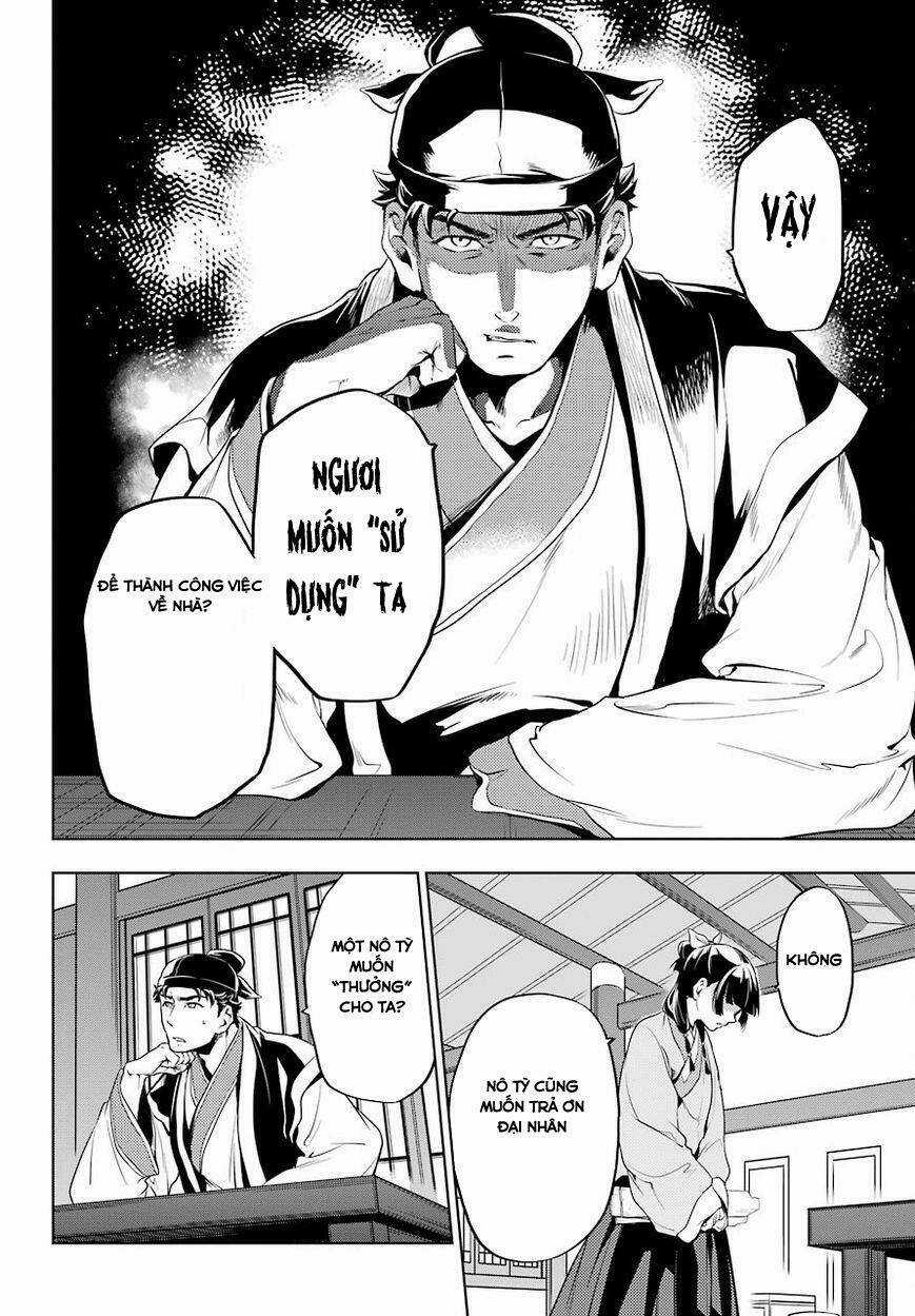 Dược Sư Tự Sự Chapter 10 trang 16