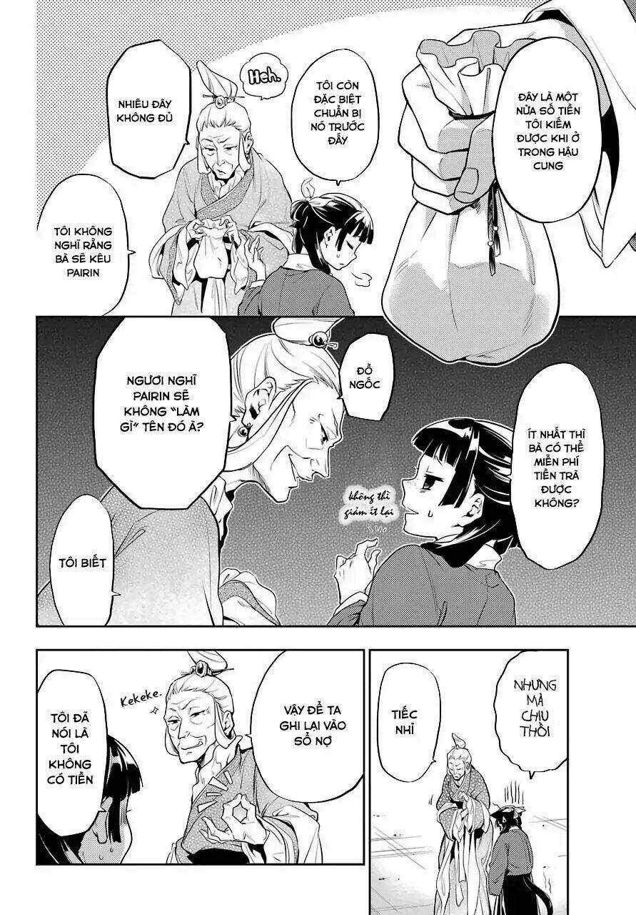 Dược Sư Tự Sự Chapter 11 trang 13