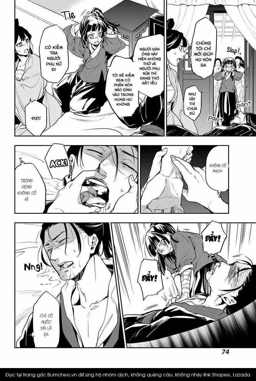 Dược Sư Tự Sự Chapter 11 trang 26