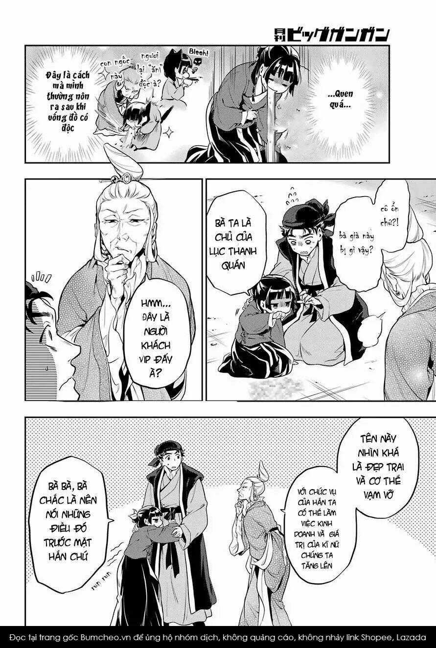 Dược Sư Tự Sự Chapter 11 trang 9