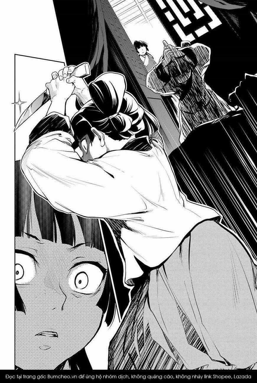 Dược Sư Tự Sự Chapter 12 trang 12