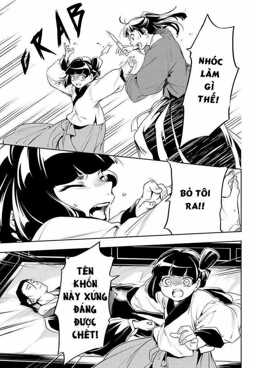 Dược Sư Tự Sự Chapter 12 trang 13