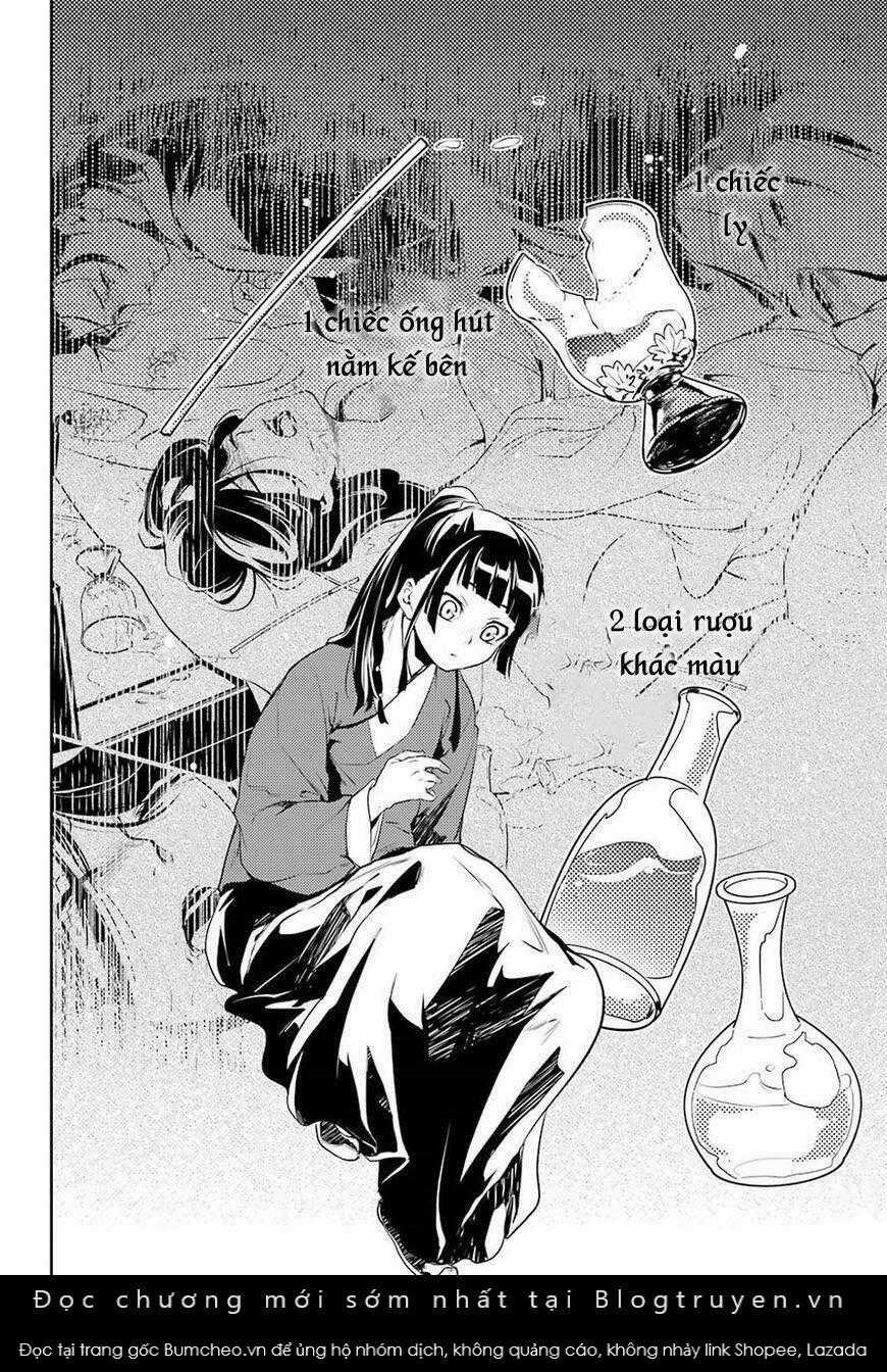 Dược Sư Tự Sự Chapter 12 trang 26