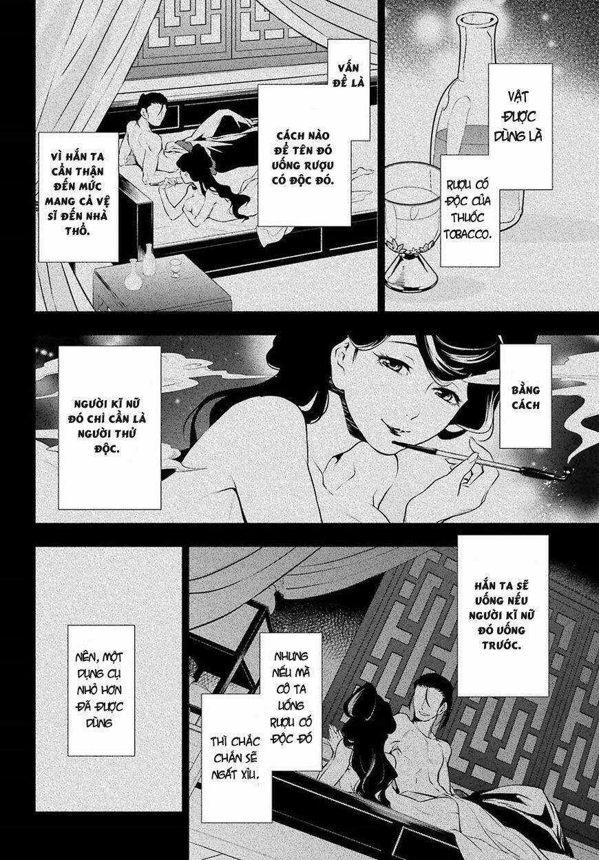 Dược Sư Tự Sự Chapter 12 trang 30