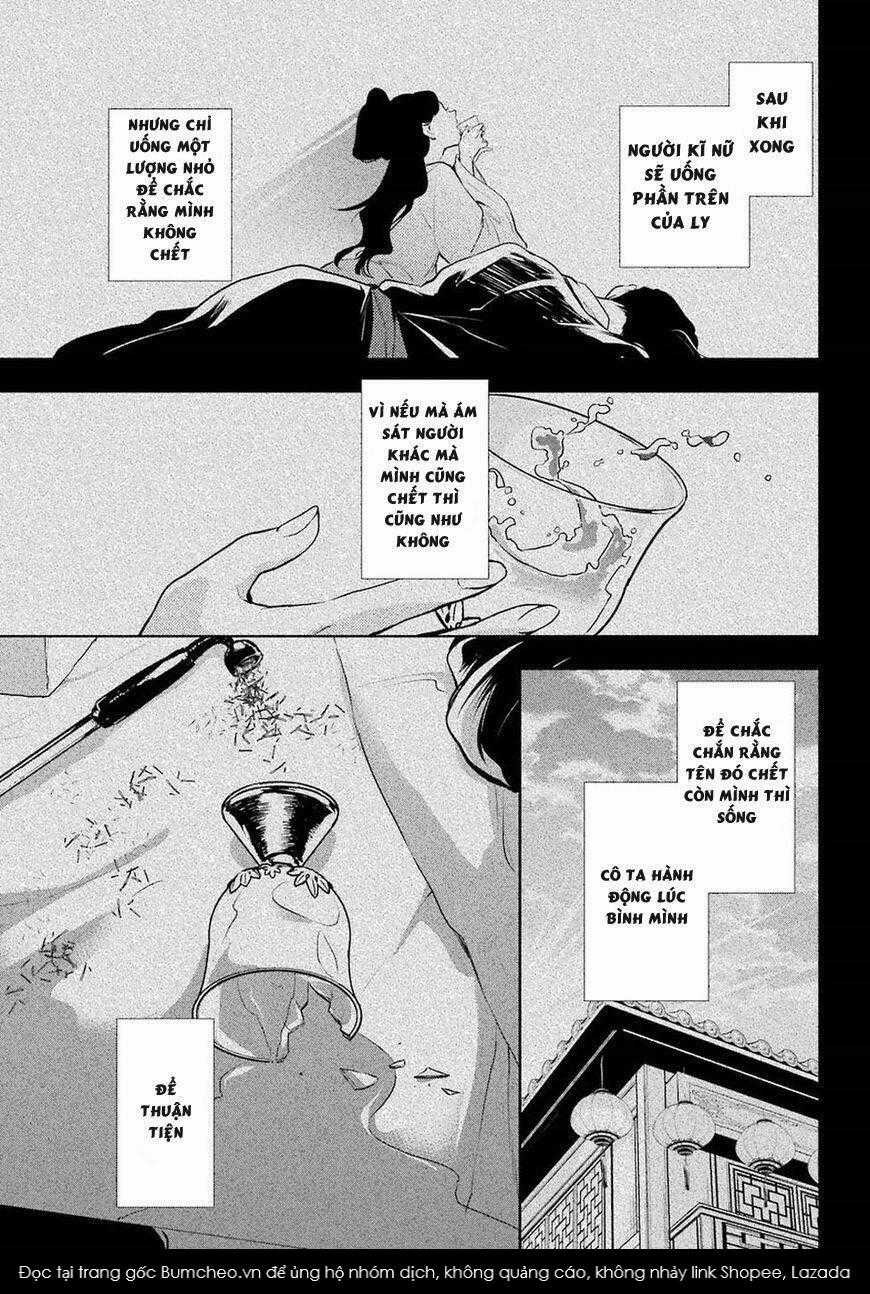 Dược Sư Tự Sự Chapter 12 trang 33