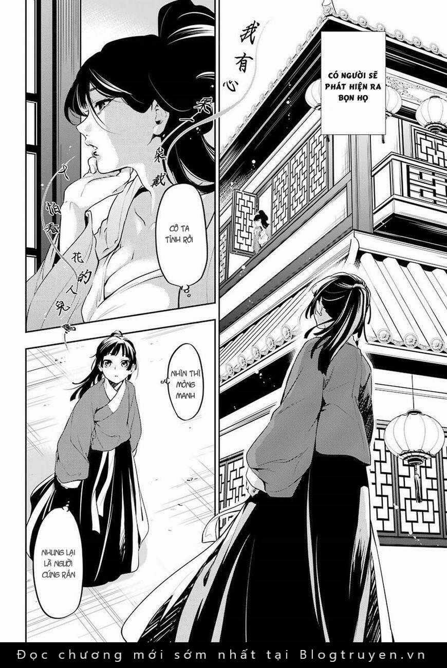 Dược Sư Tự Sự Chapter 12 trang 34