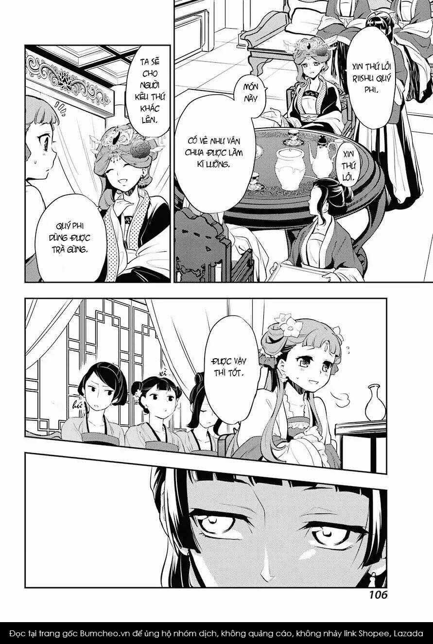 Dược Sư Tự Sự Chapter 15 trang 25