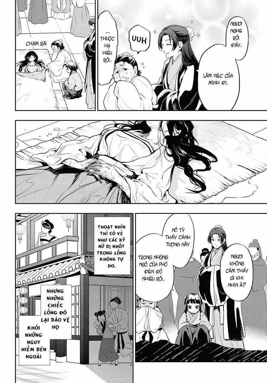 Dược Sư Tự Sự Chapter 15 trang 5