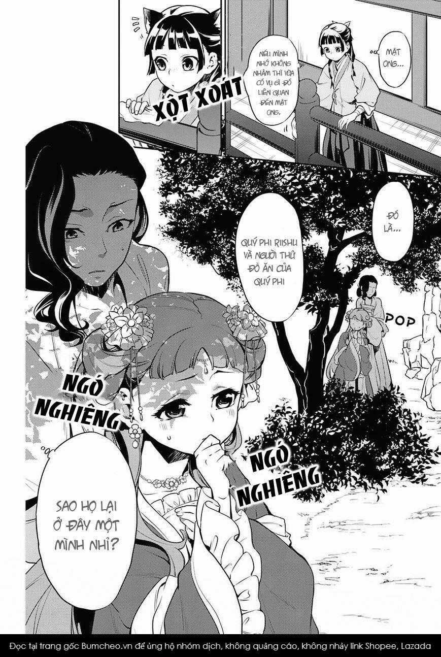 Dược Sư Tự Sự Chapter 16 trang 12