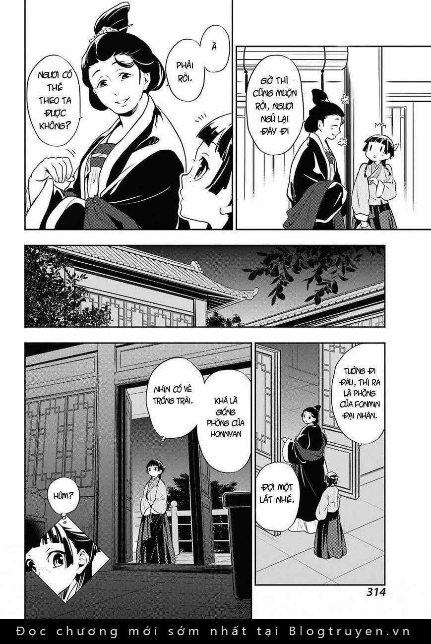 Dược Sư Tự Sự Chapter 16 trang 14