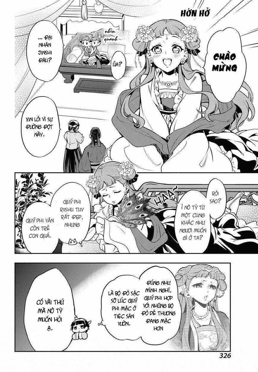 Dược Sư Tự Sự Chapter 16 trang 26