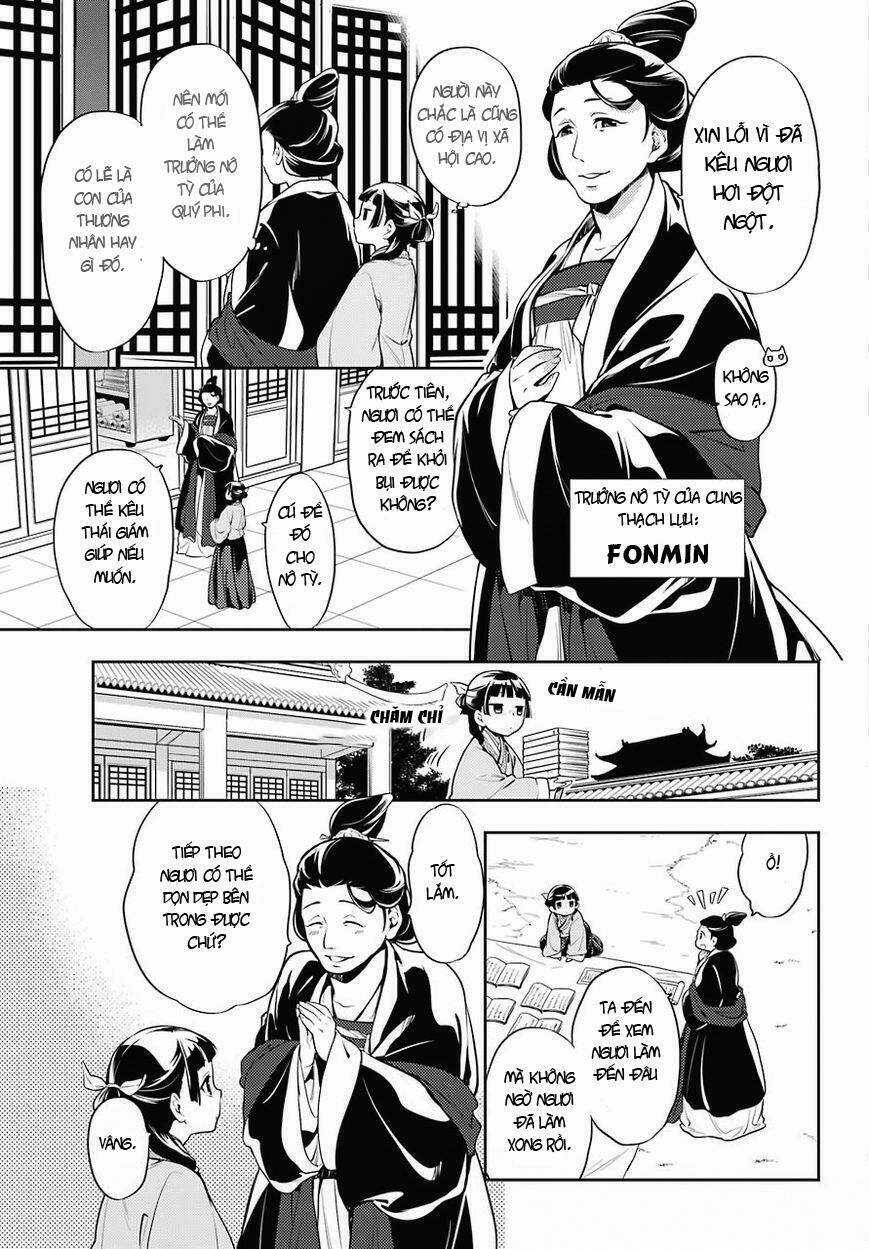 Dược Sư Tự Sự Chapter 16 trang 5