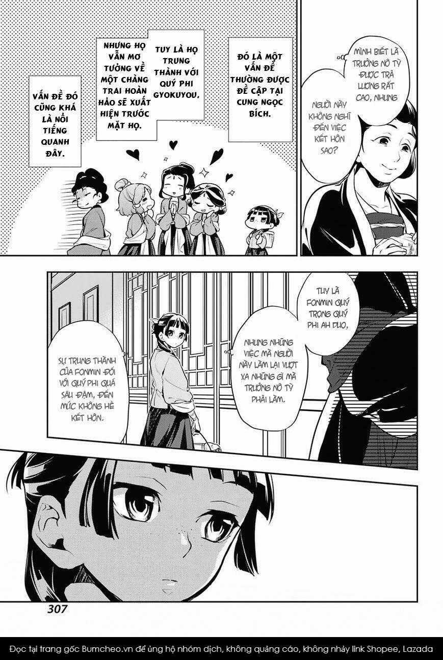 Dược Sư Tự Sự Chapter 16 trang 7