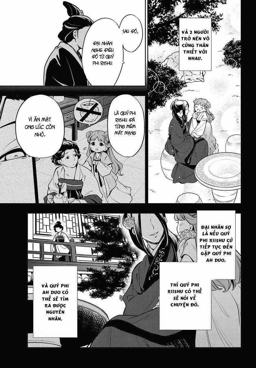 Dược Sư Tự Sự Chapter 17 trang 19