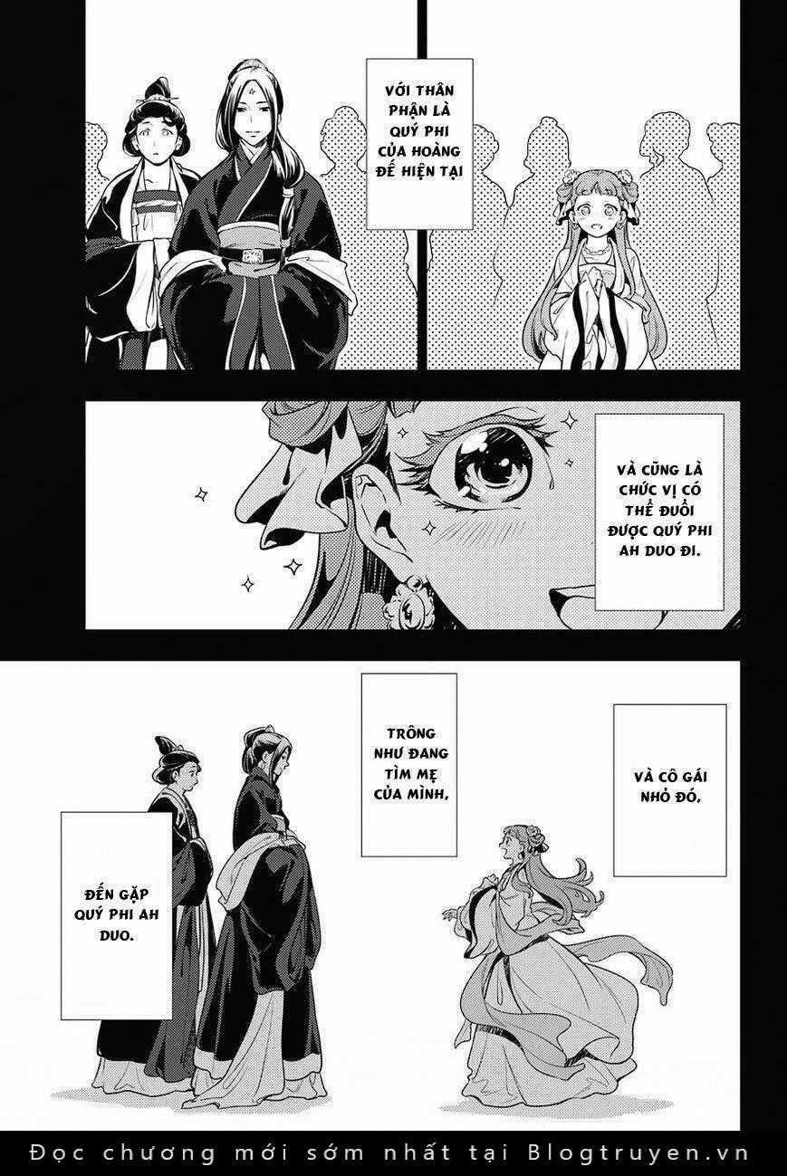 Dược Sư Tự Sự Chapter 17 trang 21