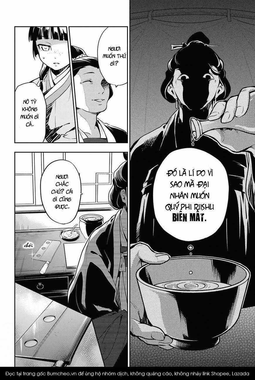 Dược Sư Tự Sự Chapter 17 trang 22