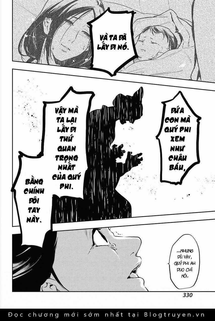 Dược Sư Tự Sự Chapter 17 trang 26