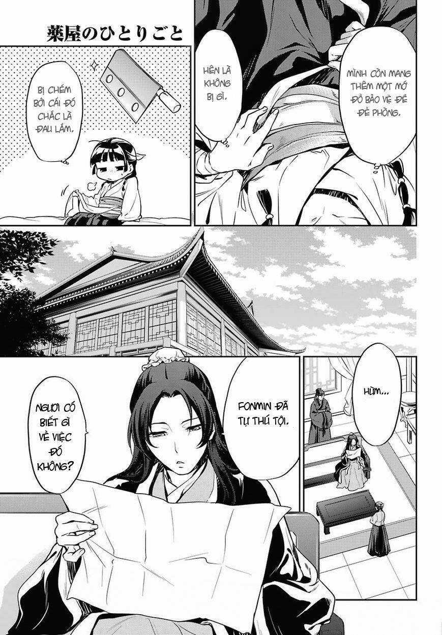 Dược Sư Tự Sự Chapter 17 trang 33