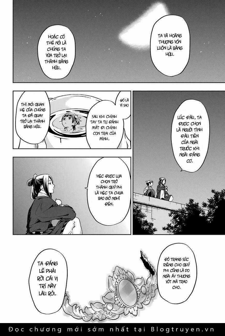 Dược Sư Tự Sự Chapter 18 trang 6