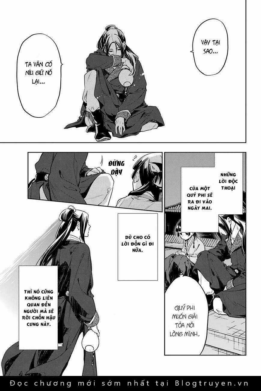Dược Sư Tự Sự Chapter 18 trang 7