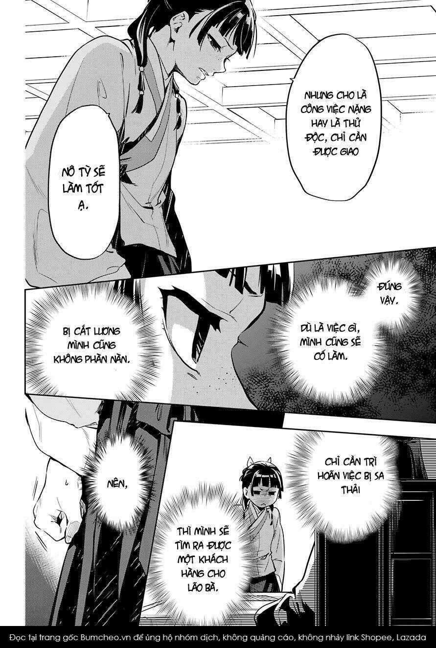 Dược Sư Tự Sự Chapter 19 trang 12