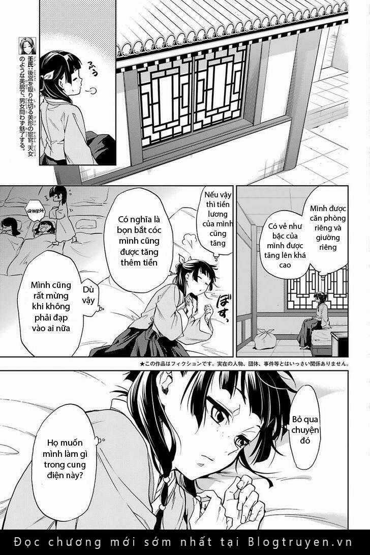 Dược Sư Tự Sự Chapter 2 trang 5