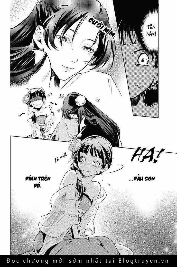 Dược Sư Tự Sự Chapter 20 trang 17