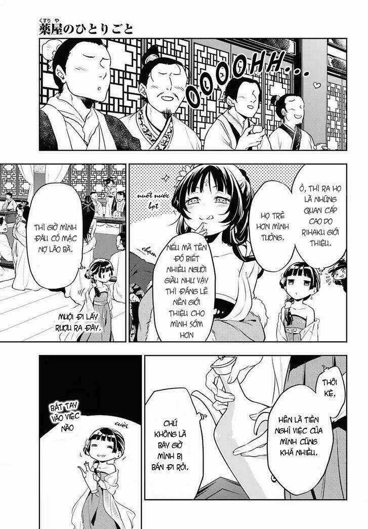 Dược Sư Tự Sự Chapter 20 trang 5