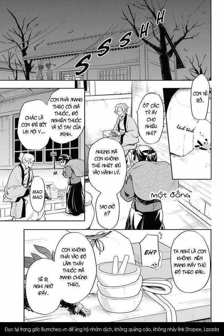 Dược Sư Tự Sự Chapter 21 trang 5