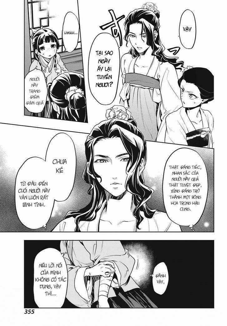 Dược Sư Tự Sự Chapter 22 trang 11