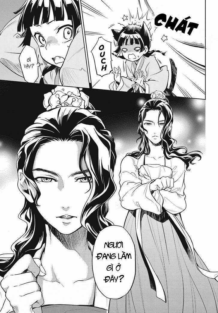 Dược Sư Tự Sự Chapter 22 trang 25