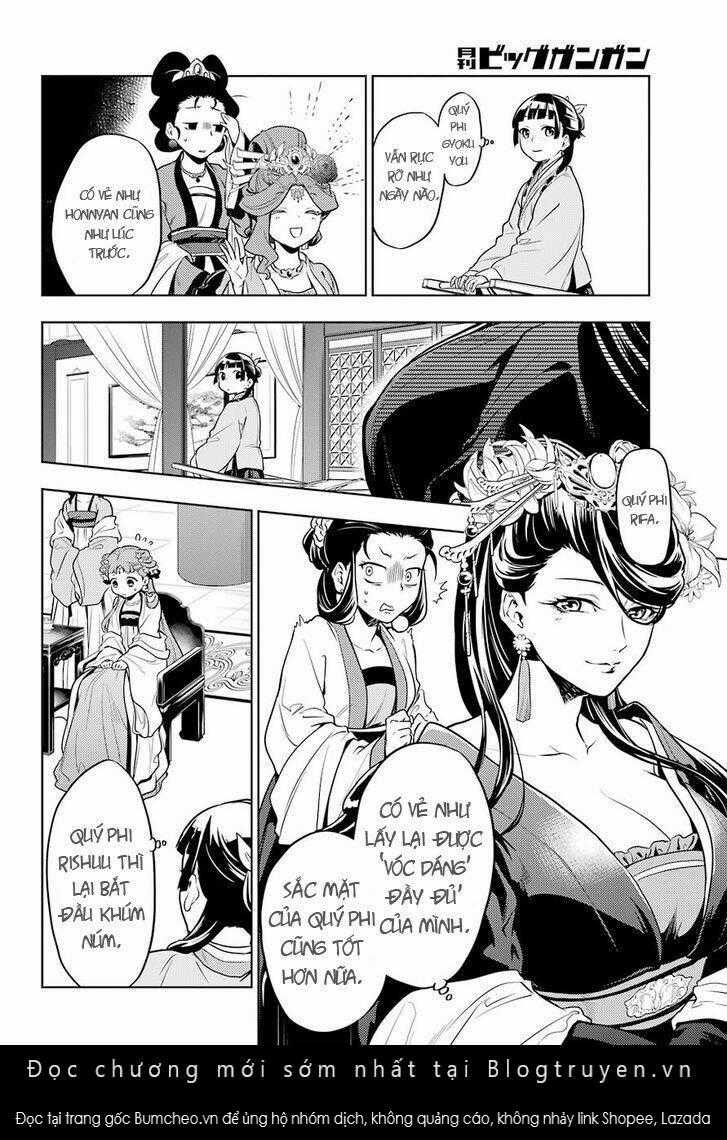 Dược Sư Tự Sự Chapter 23 trang 16