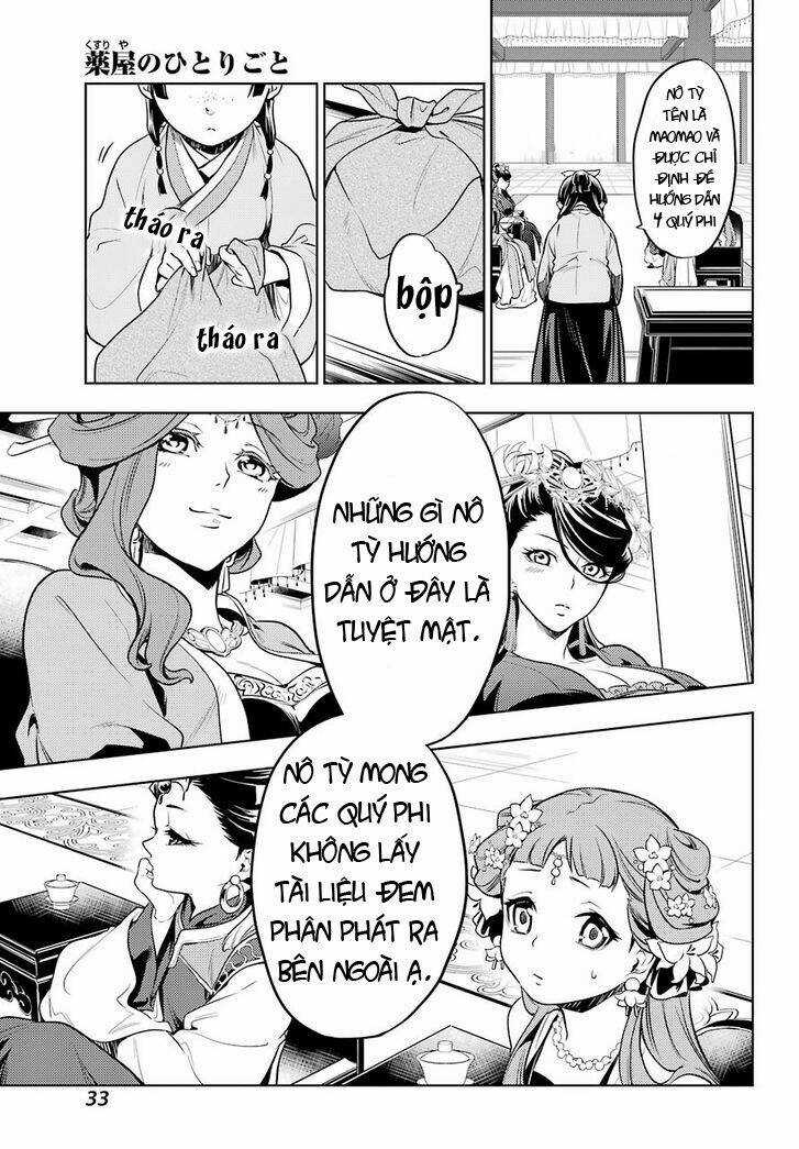 Dược Sư Tự Sự Chapter 23 trang 19