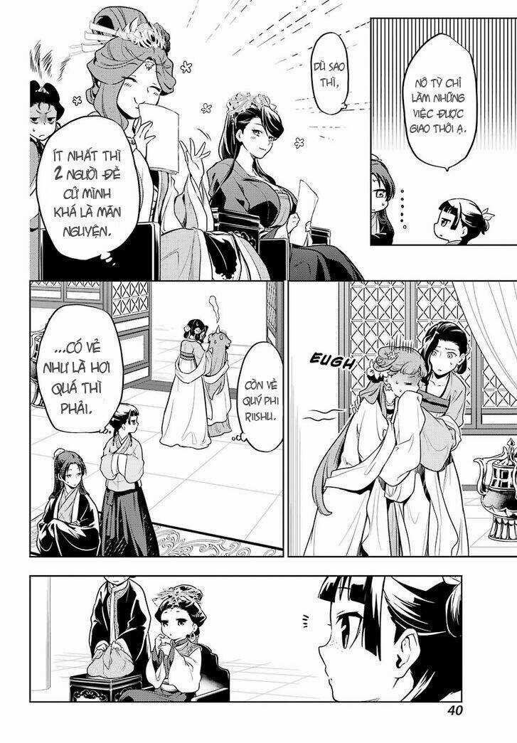 Dược Sư Tự Sự Chapter 23 trang 26