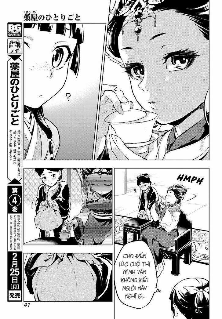 Dược Sư Tự Sự Chapter 23 trang 27