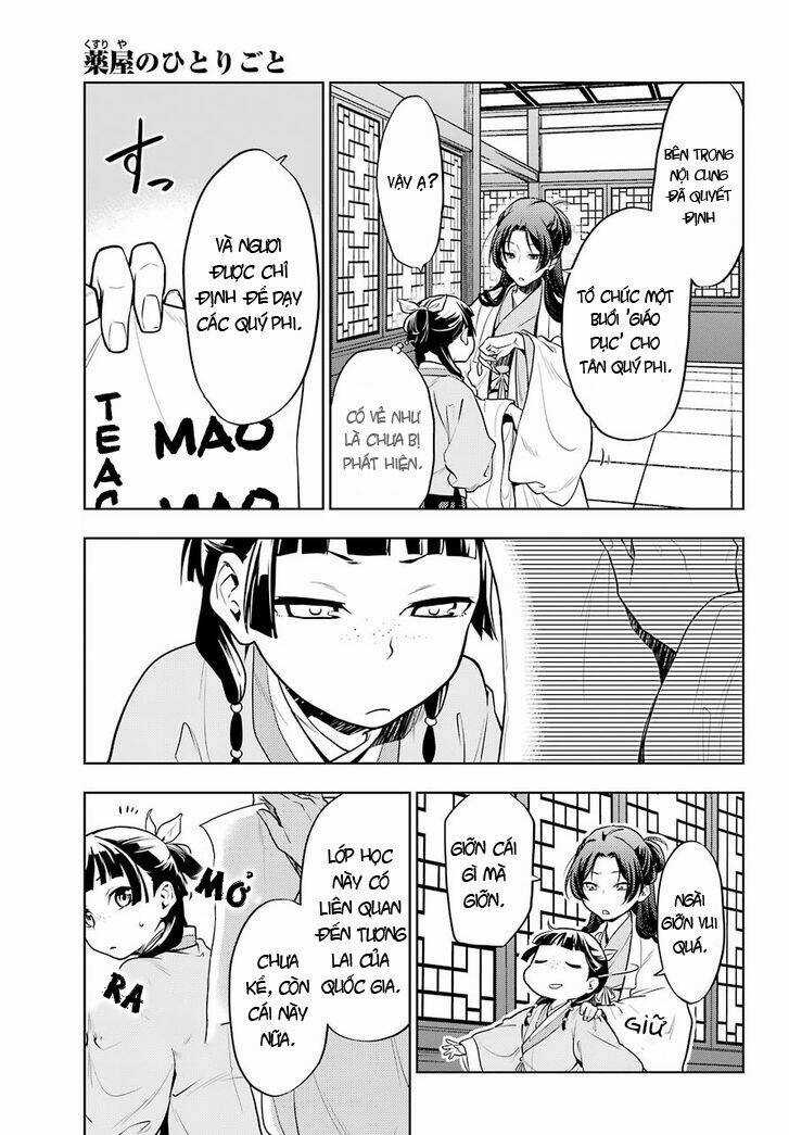 Dược Sư Tự Sự Chapter 23 trang 5