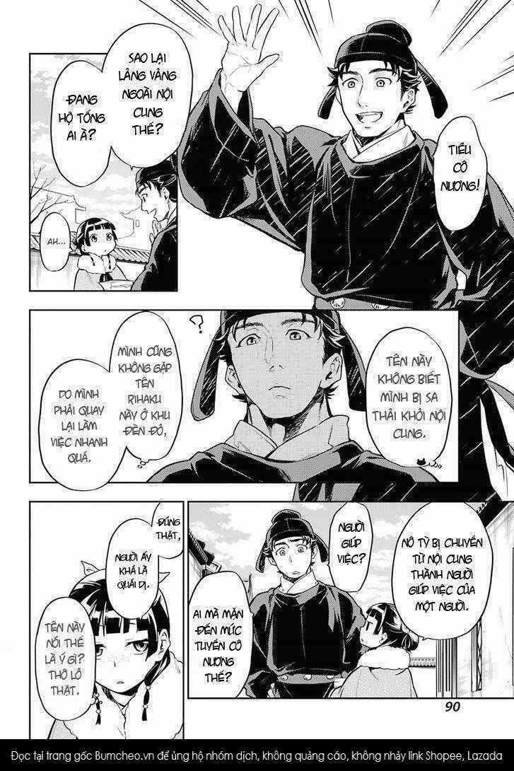 Dược Sư Tự Sự Chapter 24 trang 10