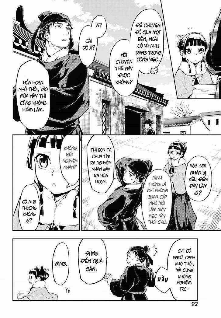 Dược Sư Tự Sự Chapter 24 trang 12