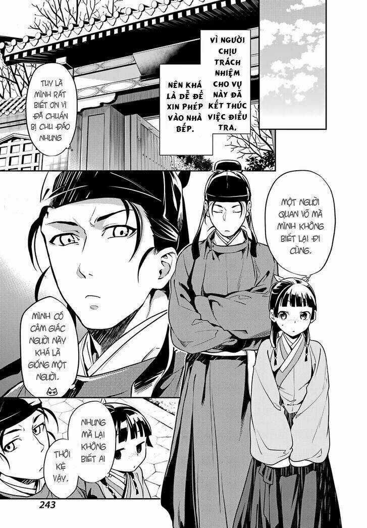 Dược Sư Tự Sự Chapter 25 trang 11