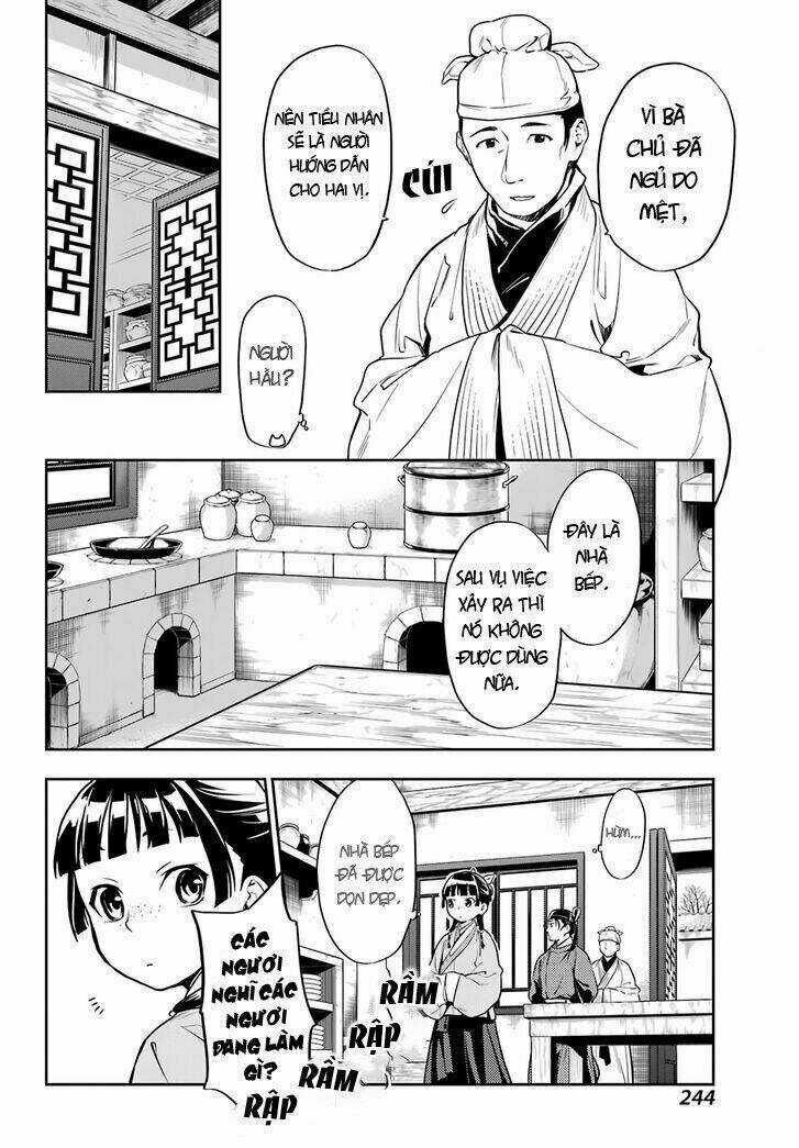 Dược Sư Tự Sự Chapter 25 trang 12