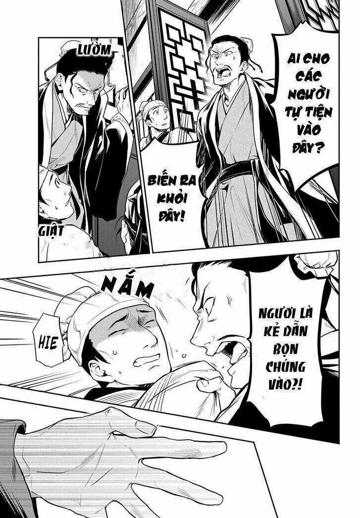 Dược Sư Tự Sự Chapter 25 trang 13