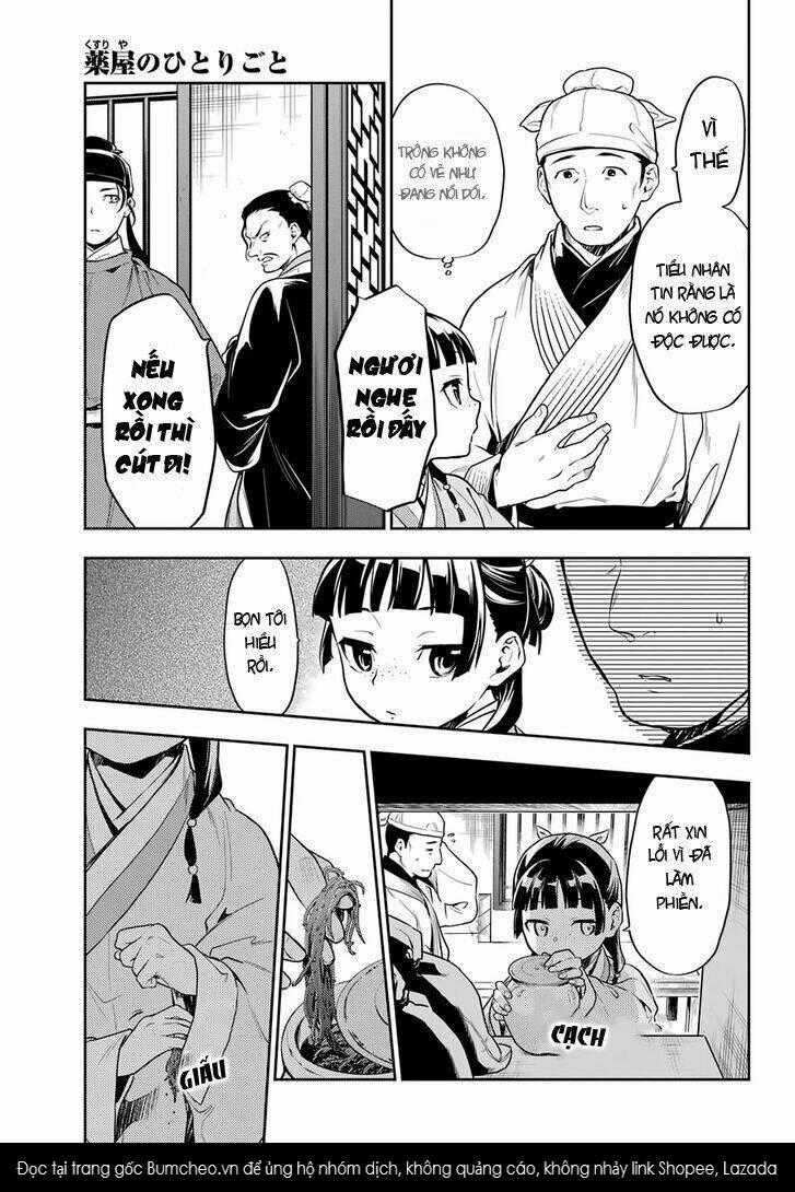 Dược Sư Tự Sự Chapter 25 trang 17